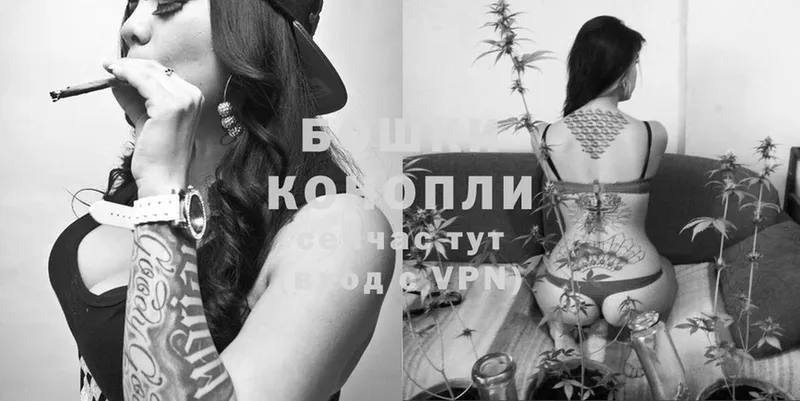 дарк нет официальный сайт  Югорск  Канабис SATIVA & INDICA 